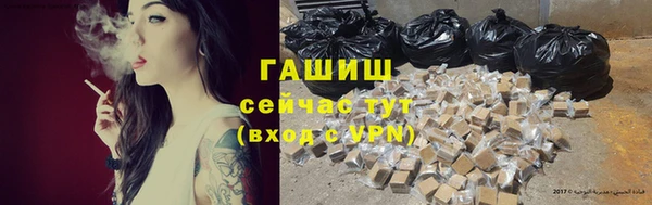 а пвп мука Нефтекумск