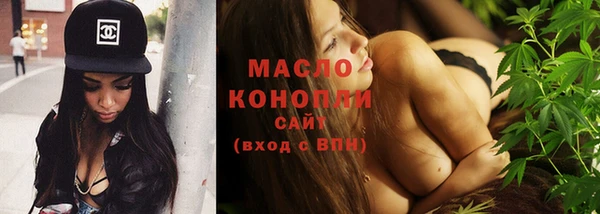 а пвп мука Нефтекумск