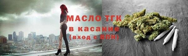 альфа пвп VHQ Нефтегорск