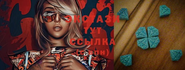 бутик Наволоки